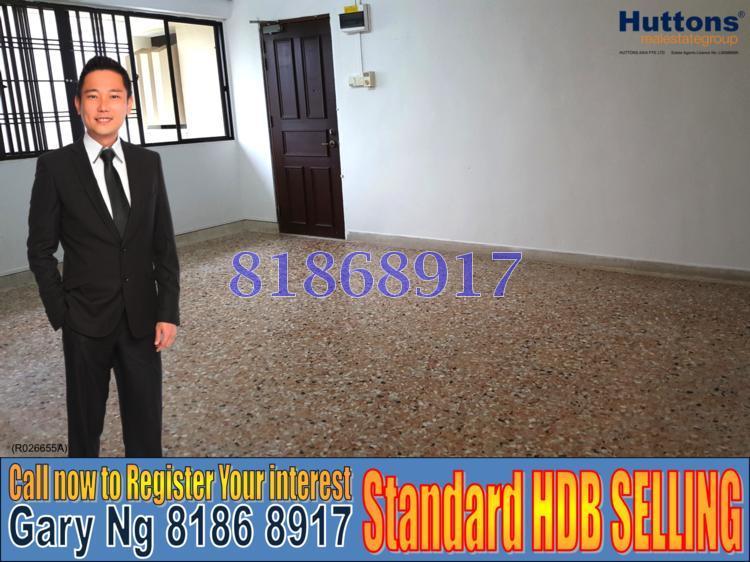 Blk 214 Lorong 8 Toa Payoh (Toa Payoh), HDB 4 Rooms #140979862